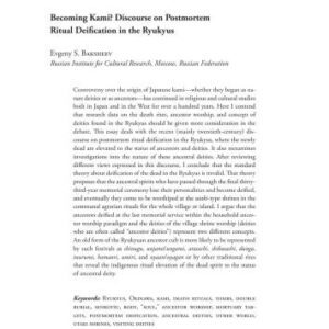 خرید و دانلود نسخه کامل کتاب Becoming Kami? Discourse on Postmortem Ritual Deification in the Ryukyus