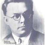 خرید و دانلود نسخه کامل کتاب Микола Зеров. Літературно-критичний нарис.