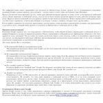 خرید و دانلود نسخه کامل کتاب Українське національне питання в творах М..