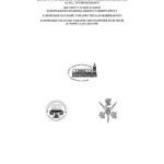 خرید و دانلود نسخه کامل کتاب Усна історія степової України. Том IV