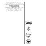 خرید و دانلود نسخه کامل کتاب Усна історія степової України. Том Х