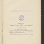 خرید و دانلود نسخه کامل کتاب Das Handwerkszeug des Tatuirer’s [Tätowierers]