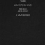 خرید و دانلود نسخه کامل کتاب Debates of the Transkei Legislative Assembly. Third Session. Second Assembly. 15th April, 1970 to 3rd June, 1970