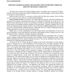 خرید و دانلود نسخه کامل کتاب Defining Georgian Jewry: Reconstruction of History through Identity Building Narrative