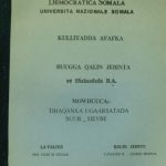 خرید و دانلود نسخه کامل کتاب Dhaqanka ugaarsatada buur-heybe