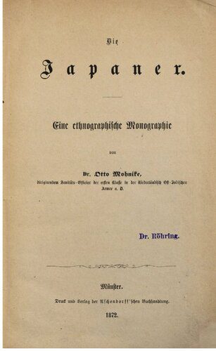 خرید و دانلود نسخه کامل کتاب Die Japaner: eine ethnographische Monographie_69080424f3091.jpeg خرید و دانلود نسخه کامل کتاب Die Japaner: eine ethnographische Monographie