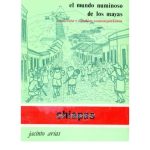 خرید و دانلود نسخه کامل کتاب El mundo numinoso de los mayas: Estructura y cambios contemporáneos