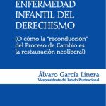 خرید و دانلود نسخه کامل کتاب El oenegismo, enfermedad infantil del derechismo