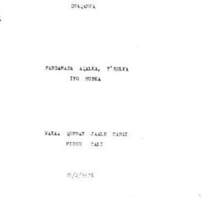 خرید و دانلود نسخه کامل کتاب Farsamada aqalka, yʼeelka iyo hubka