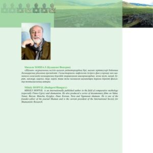 خرید و دانلود نسخه کامل کتاب First religious leaders of the Turks: shamanhood in Central Asia