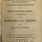 خرید و دانلود نسخه کامل کتاب Forschungen im Gebiete der älteren, religiösen, politischen und literarischen Bildungsgeschichte der Völker Mittel-Asiens, vorzüglich Mongolen und Tibeter