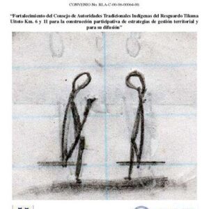 خرید و دانلود نسخه کامل کتاب Fortalecimiento del Consejo de Autoridades Tradicionales Indígenas del Resguardo Tikuna Uitoto Km. 6 y 11 para la construcción participativa de estrategias de gestión territorial y para su difusión. Informe Final