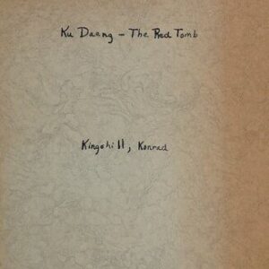 خرید و دانلود نسخه کامل کتاب Ku Daeng – The Red Tomb: a village study in northern thailand