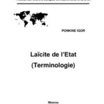 خرید و دانلود نسخه کامل کتاب Laïcité de l’Etat (Terminologie)