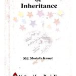 خرید و دانلود نسخه کامل کتاب Law of Inheritance (Rules and Calculations)