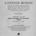 خرید و دانلود نسخه کامل کتاب L’Ethnie Mongo, vol. I: histoire, groupements, sous-groupements, origines
