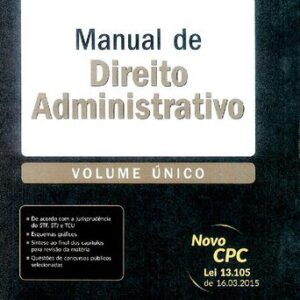 خرید و دانلود نسخه کامل کتاب Manual de Direito Administrativo: Volume Único