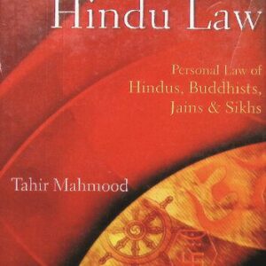 خرید و دانلود نسخه کامل کتاب Principles of Hindu Law: Personal Law of Hindus, Buddhists, Jains & Sikhs