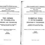 خرید و دانلود نسخه کامل کتاب Razvitak Roma u Jugoslaviji. Problemi i tendencije. Zbornik radova sa naučnog skupa