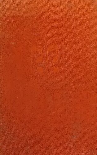 خرید و دانلود نسخه کامل کتاب Religion in primitive cultures: a study in ethnophilosophy_690805656e8d1.jpeg خرید و دانلود نسخه کامل کتاب Religion in primitive cultures: a study in ethnophilosophy