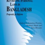 خرید و دانلود نسخه کامل کتاب Revisiting Personal Laws in Bangladesh: Proposals for Reform
