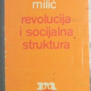 خرید و دانلود نسخه کامل کتاب Revolucija i socijalna struktura