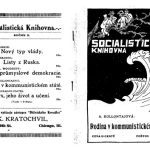 خرید و دانلود نسخه کامل کتاب Rodina v kommunistickém státě