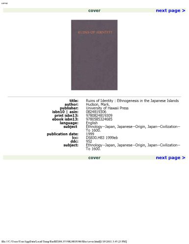 خرید و دانلود نسخه کامل کتاب Ruins of Identity: Ethnogenesis in the Japanese Islands_69082b2eecde0.jpeg خرید و دانلود نسخه کامل کتاب Ruins of Identity: Ethnogenesis in the Japanese Islands