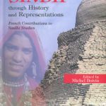 خرید و دانلود نسخه کامل کتاب Sindh through History and Representations: French Contributions to Sindhi Studies