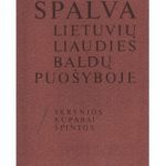 خرید و دانلود نسخه کامل کتاب Spalva lietuvių liaudies baldų puošyboje : skrynios, kuparai, spintos