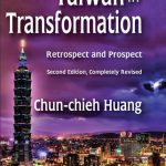 خرید و دانلود نسخه کامل کتاب Taiwan in Transformation 1895-2005: The Challenge of a New Democracy to an Old Civilization