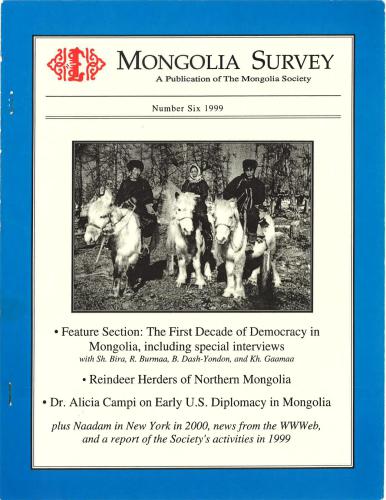 خرید و دانلود نسخه کامل کتاب The Dukha: Mongolia’s reindeer herders_69082c90256b4.jpeg خرید و دانلود نسخه کامل کتاب The Dukha: Mongolia’s reindeer herders