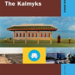 خرید و دانلود نسخه کامل کتاب The Kalmyks