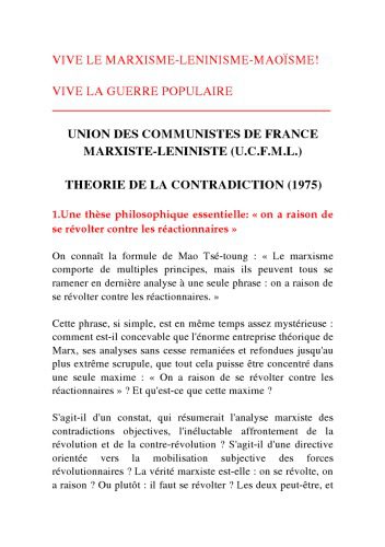 خرید و دانلود نسخه کامل کتاب Théorie de la contradiction_69068e12f1d30.jpeg خرید و دانلود نسخه کامل کتاب Théorie de la contradiction