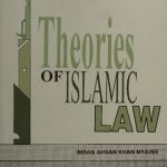 خرید و دانلود نسخه کامل کتاب Theories of Islamic Law: The Methodology of Ijtihad