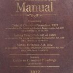 خرید و دانلود نسخه کامل کتاب Universal’s Criminal Manual, containing the Code of Criminal Procedure, 1973, the Indian Penal Code, 1860, and the Indian Evidence Act, 1872, including the Guide to Criminal Pleadings