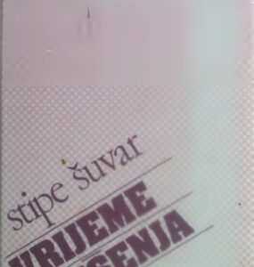 خرید و دانلود نسخه کامل کتاب Vrijeme iskušenja: Jugoslavenski socijalizam između vizija i posrtaja