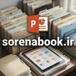 خرید و دانلود فایل پاورپوینت کامل روحانیت شیعه و مصادیق قاعده نفی سلطه