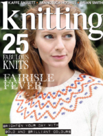 خرید و دانلود فایل کتاب سخه کامل 7 مجله بافتنی و قلاب‌بافی Knitting Magazine | سورنا بوک