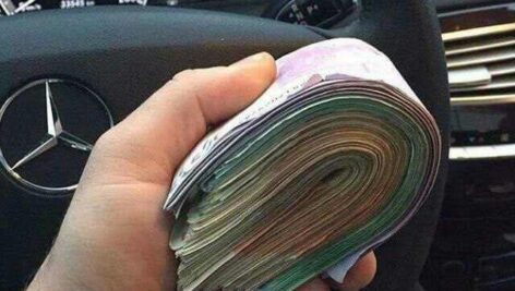 66582_1683263566-472x267-1 خرید و دانلود فایل پکیج حرفه ای آموزش کسب درآمد میلیونی از اینترنت ( تضمینی و تست شده) | سورنا بوک - تصویر 1