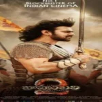 خرید و دانلود فیلم سینمایی باهوبالی 2 |فیلم 2026 |فیلم سینمایی جدید دوبله فارسی |اکشن 2026 | فیلم جدید | فیلم سینمایی جدید