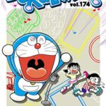 خرید و دانلود فایل کتاب DORAEMON vol.174 pdf | سورنا بوک