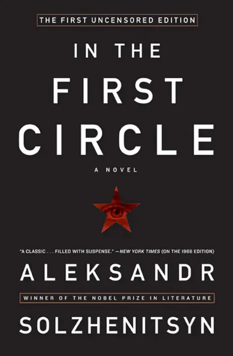 In the First Circle by Aleksandr Solzhenitsyn_69f1bd6a8d593.webp خرید و دانلود نسخه کامل کتاب صوتی انگلیسی در حلقه اول، اثر آلکساندر سولژنیتسین In the First Circle by Aleksandr Solzhenitsyn - تصویر 1