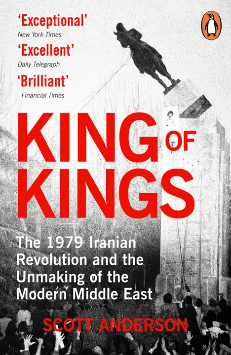 King of Kings by Scott Anderson_69edee2e9a6f4.webp خرید و دانلود نسخه کامل کتاب صوتی انگلیسی شاه شاهان، اثر اسکات اندرسون King of Kings by Scott Anderson - تصویر 1