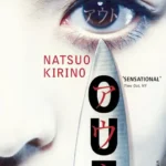 خرید و دانلود نسخه کامل کتاب صوتی انگلیسی اوت (خروج)، اثر ناتسو کرینو Out by Natsuo Kirino