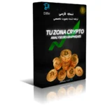 خرید و دانلود فایل کتابچه چارت پترن TU ZONA CRYPTO ترجمه اختصاصی به فارسی | سورنا بوک