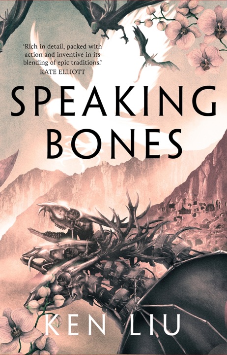 Speaking Bones by Ken Liu_69e8db35a3af5.jpeg خرید و دانلود نسخه کامل کتاب صوتی انگلیسی استخوانهای سخنگو، اثر کن لیو (از مجموعهی سلسله قاصدک) Speaking Bones by Ken Liu - تصویر 1