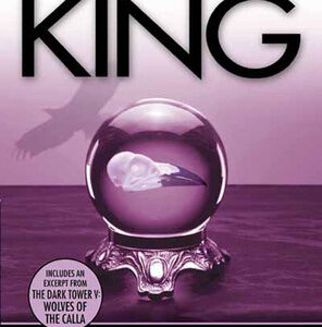 خرید و دانلود نسخه کامل کتاب صوتی انگلیسی جادوگر و کریستال، اثر استیون کینگ Wizard and Glass by Stephen King