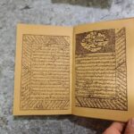 خرید و دانلود فایل کتاب کشکول شیخ بهایی علوم غریبه pdf | سورنا بوک