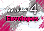 خرید و دانلود 4 اندیکاتور برتر Envelopes برای متاتریدر 4